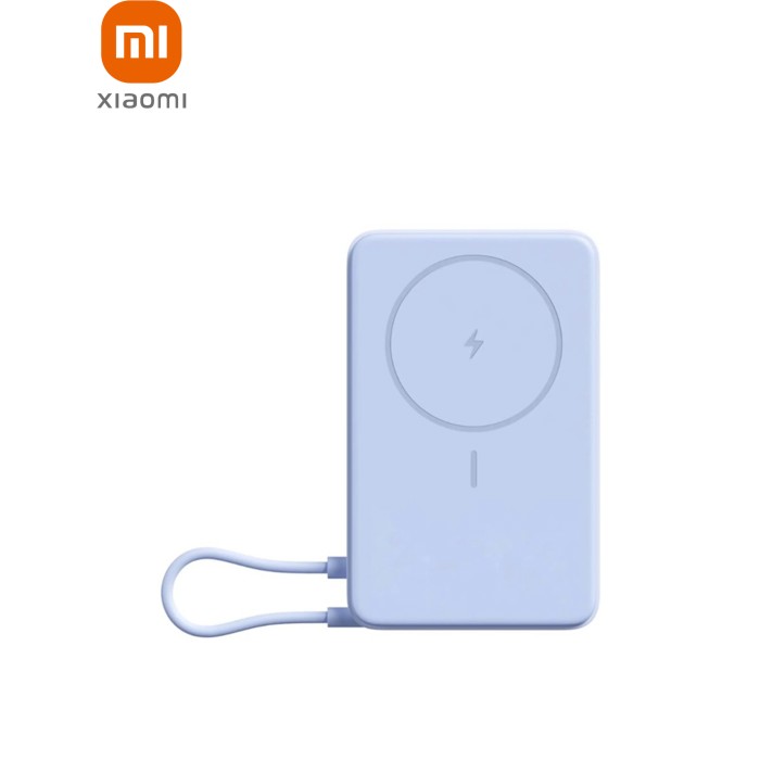 Батарея универсальная Xiaomi 10000mAh Magnetic with Built-in Stand Blue (BHR08PCGL)