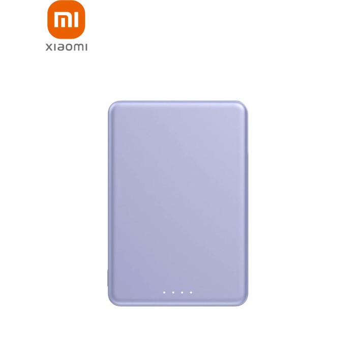 Батарея универсальная Xiaomi 5000mAh Super Slim Magnetic&Wireless 5000mAh 15W Violet (BHR08PNGL)