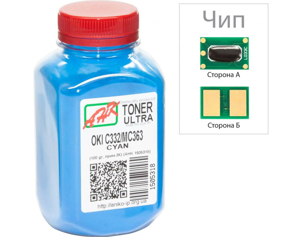 Тонер OKI C332/MC363, 100г Cyan+chip AHK (1505322)