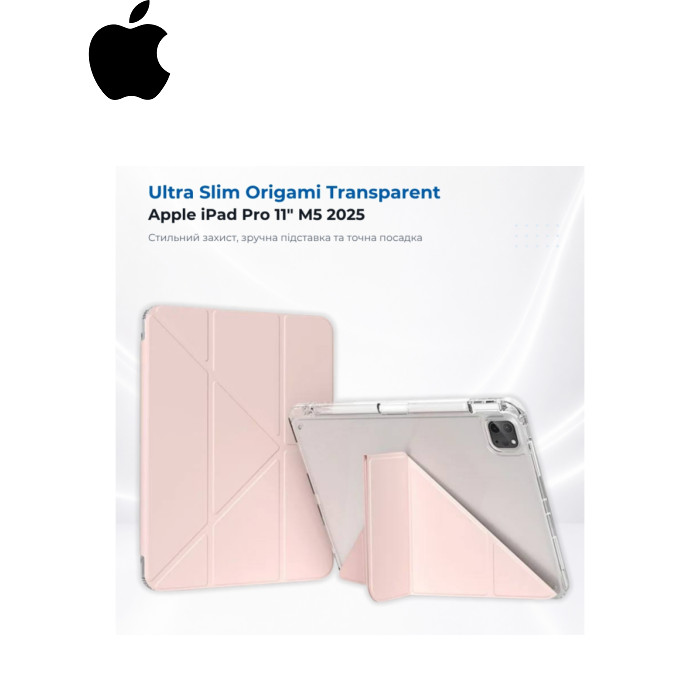 Чехол для планшета BeCover Ultra Slim Origami Transparent Apple iPad Pro 11" M5 2025 Pink (715956)