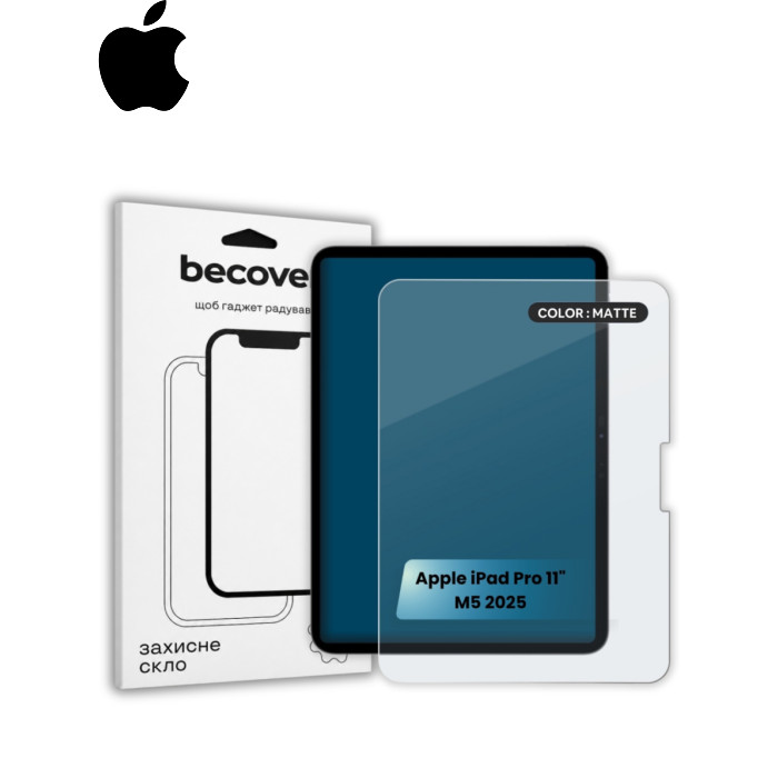 Стекло защитное BeCover Matte Anti-Glare Apple iPad Pro 11" M5 2025 (715948)