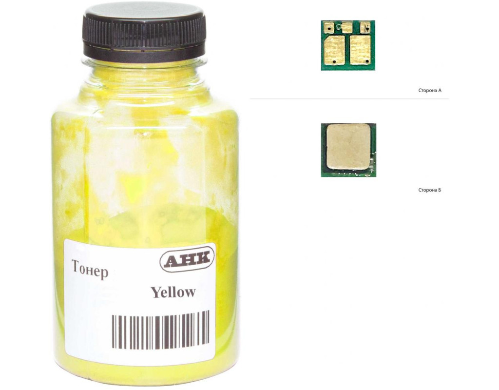 Тонер HP CLJ M180/181 35г Yellow +chip AHK (1505184)