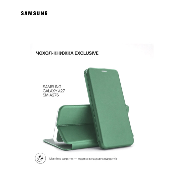 Чохол до мобільного телефона BeCover Exclusive Samsung Galaxy A27 SM-A276 Dark Green (715686)
