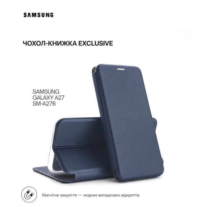 Чехол для мобильного телефона BeCover Exclusive Samsung Galaxy A27 SM-A276 Deep Blue (715685)