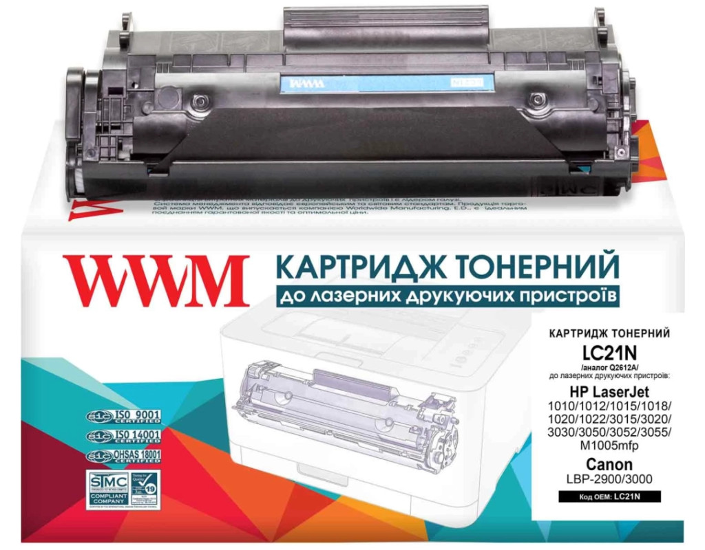 Картридж WWM для HP LJ 1010/1012/1015/1020/1022 (LC21N)