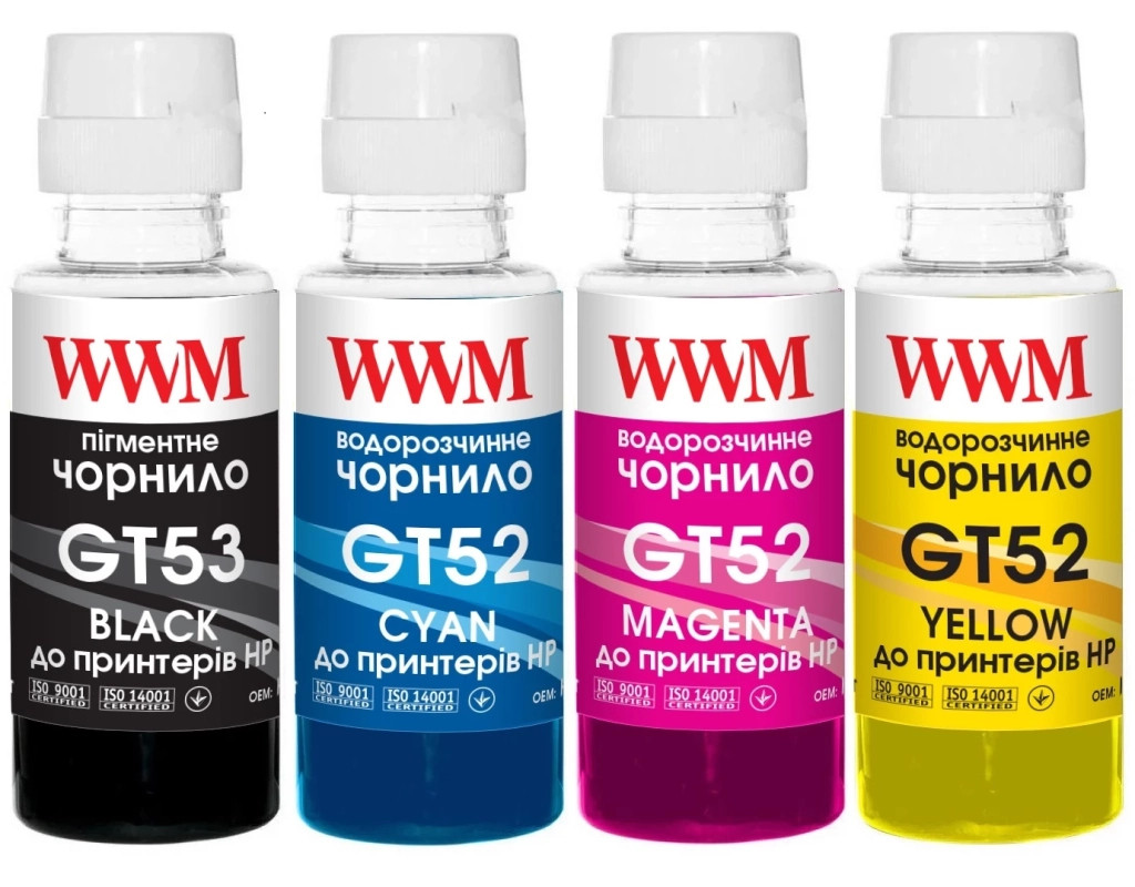 Чорнило WWM HP GT52/53, 4х100г (B/C/M/Y) для Ink Tank 115/315/319 (GT53SET)
