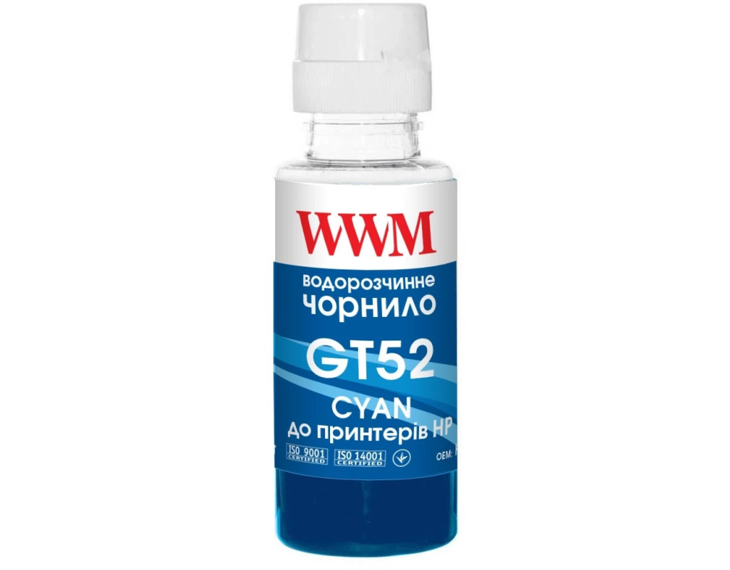 Чернила WWM HP GT52 100г Cyan, для Ink Tank 115/315/319 (H52C)