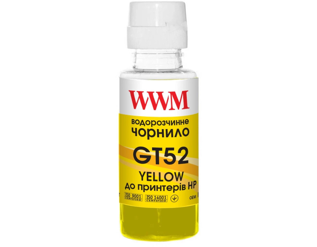 Чернила WWM HP GT52 100г Yellow, для Ink Tank 115/315/319 (H52Y)