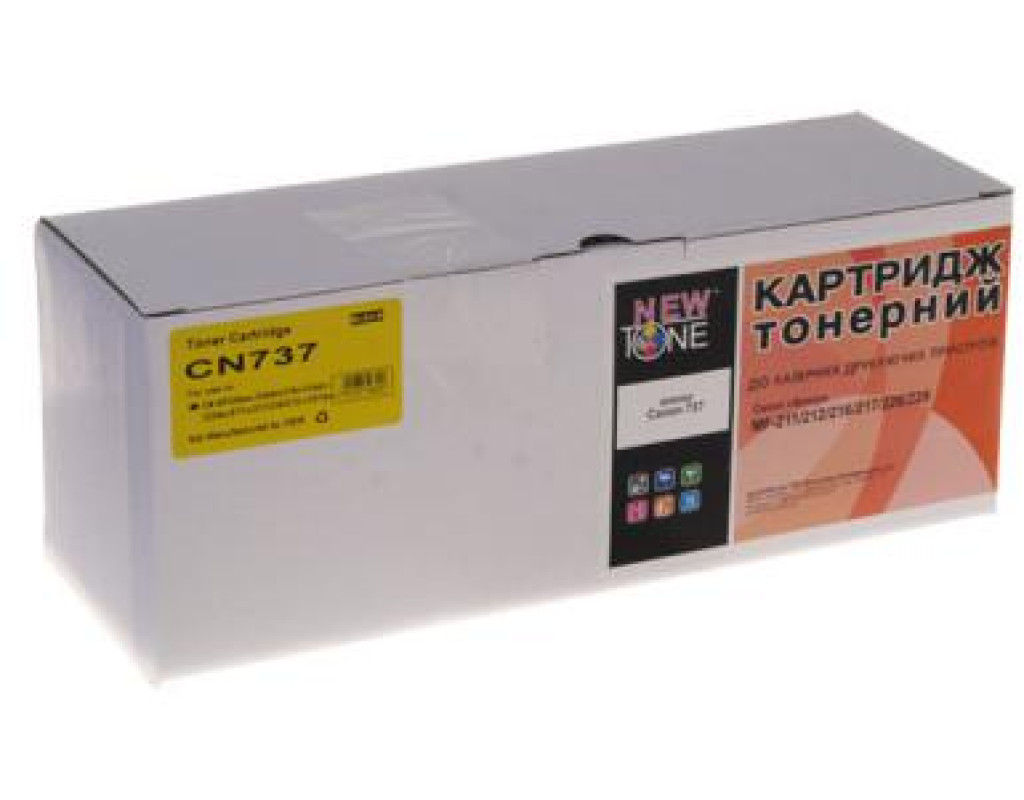 Картридж NewTone для Canon 737 (CNT737E)