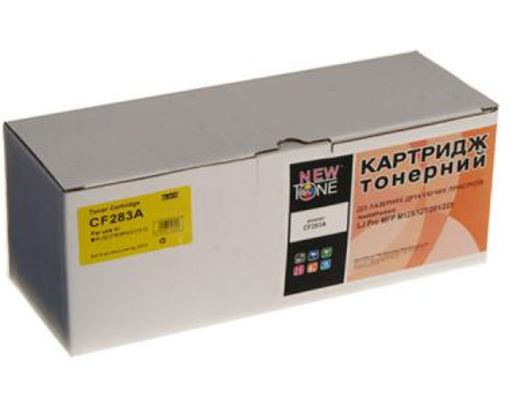 Картридж NewTone для HP LJ Pro M125/127/201/225 (CF283E)