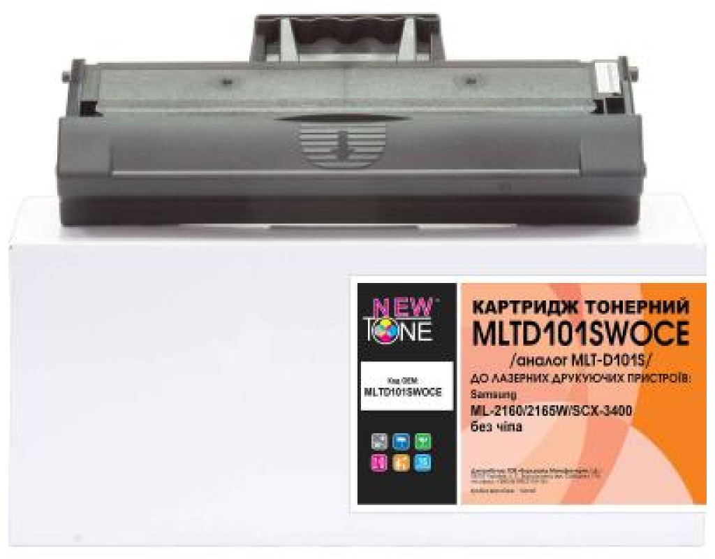 Картридж NewTone для Samsung ML-2160/2165W/SCX-3400 without chip (MLTD101SWOCE)