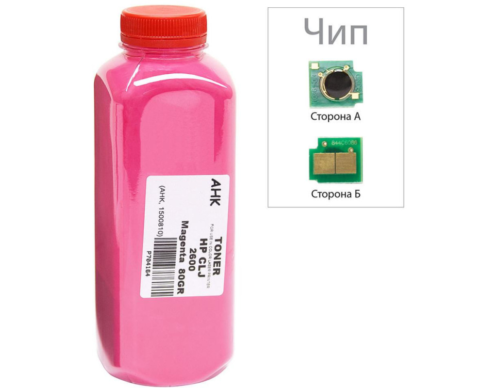 Тонер HP CLJ 1600/2600/2605, 80г Magenta+chip AHK (1500190)