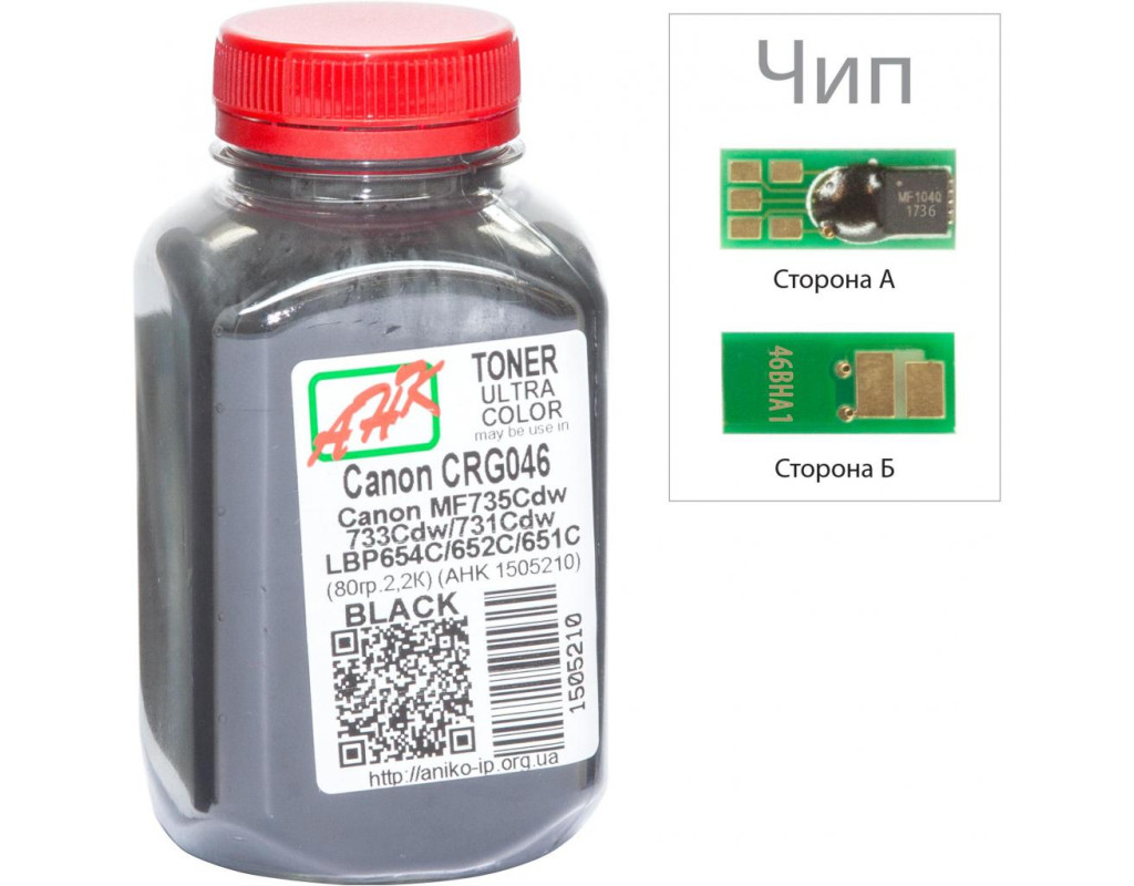 Тонер Canon LBP-650/MF-730, 80г Black +chip AHK (1505214)