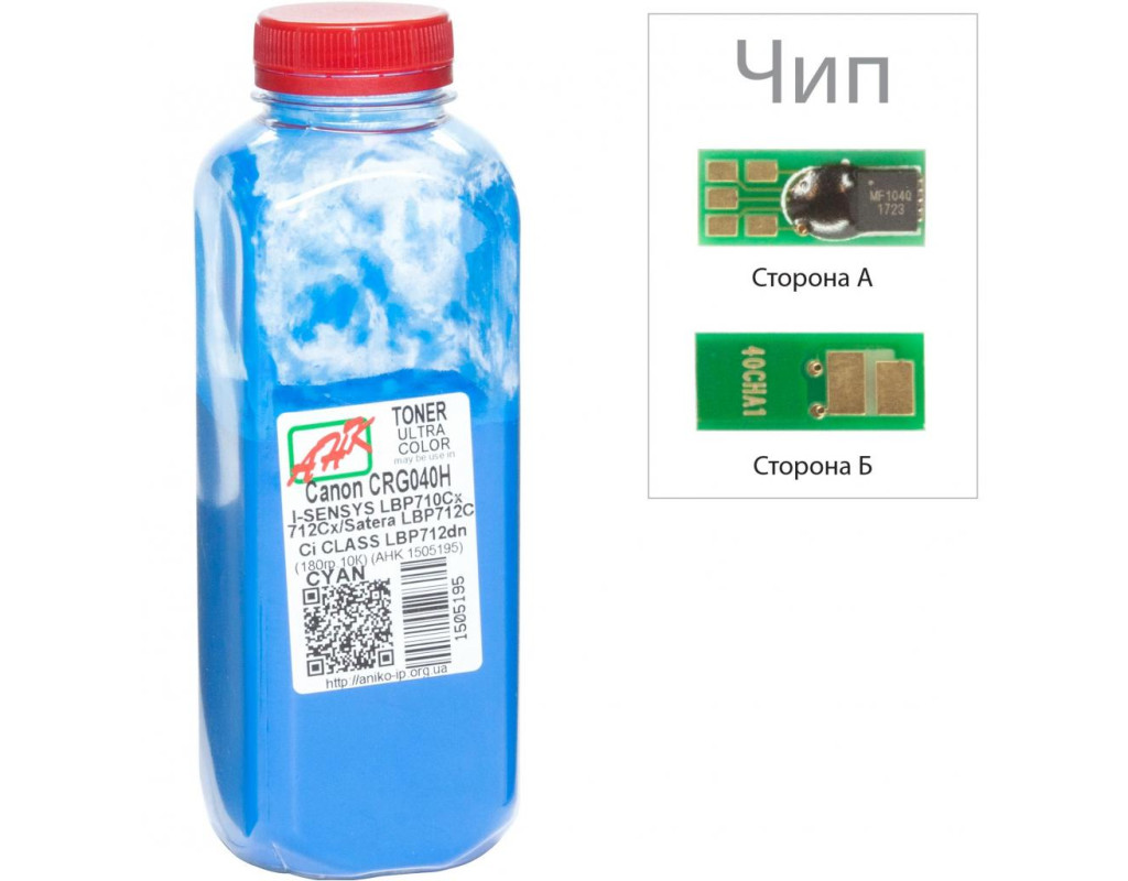 Тонер Canon LBP-710/712, 180г Cyan +chip AHK (1505199)