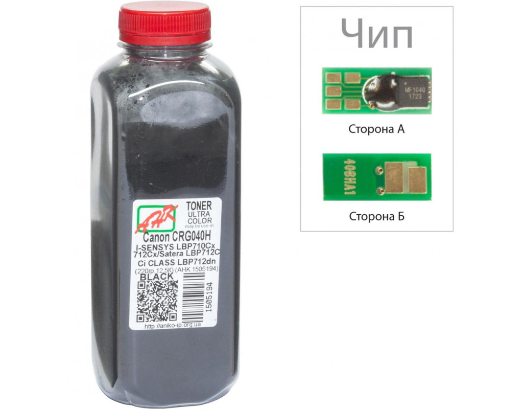 Тонер Canon LBP-710/712, 220г Black +chip AHK (1505198)