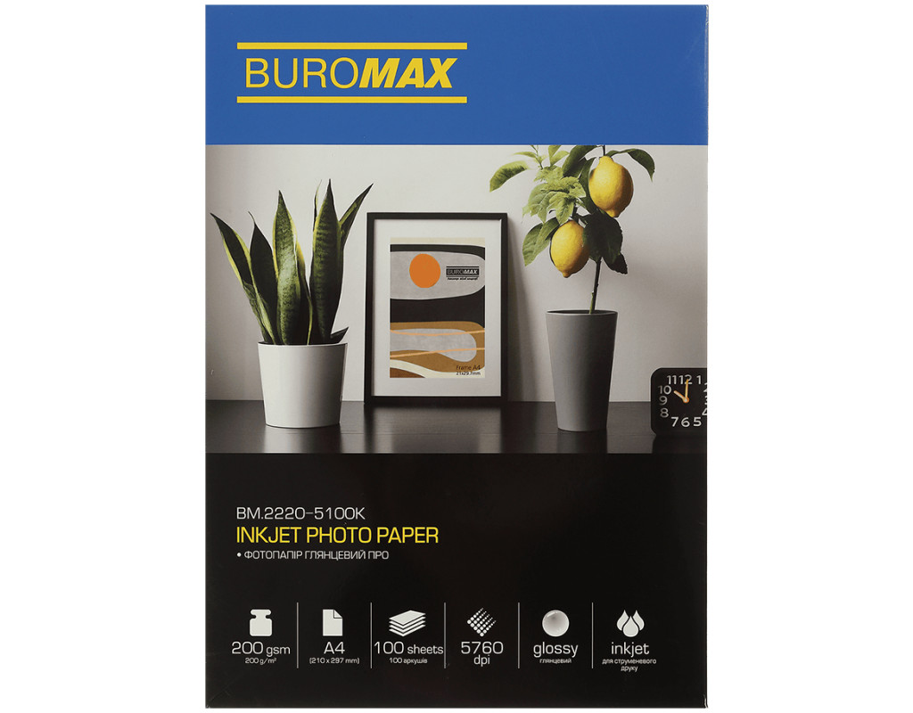 Фотобумага Buromax PRO А4 Glossy 200 г/м2, 100ст. (BM.2220-5100K)