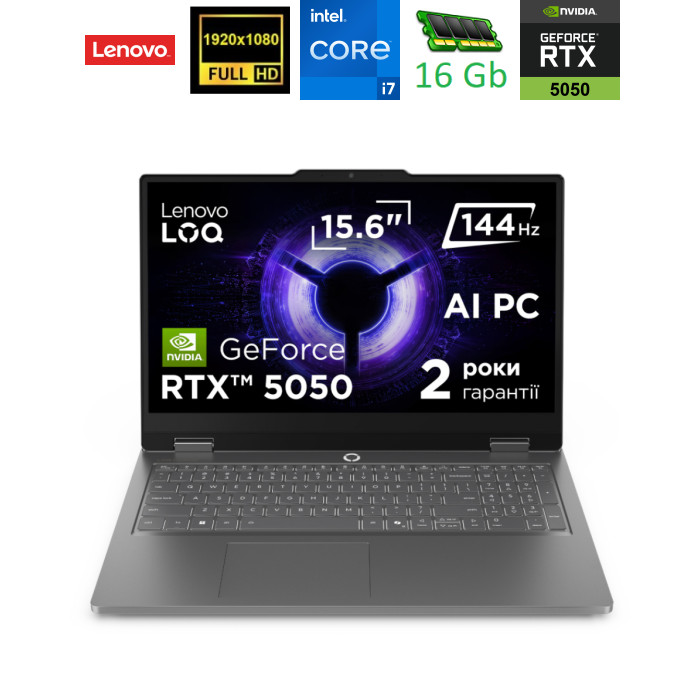 Ноутбук Lenovo LOQ Essential 15IRX11 (83SC008YRA)