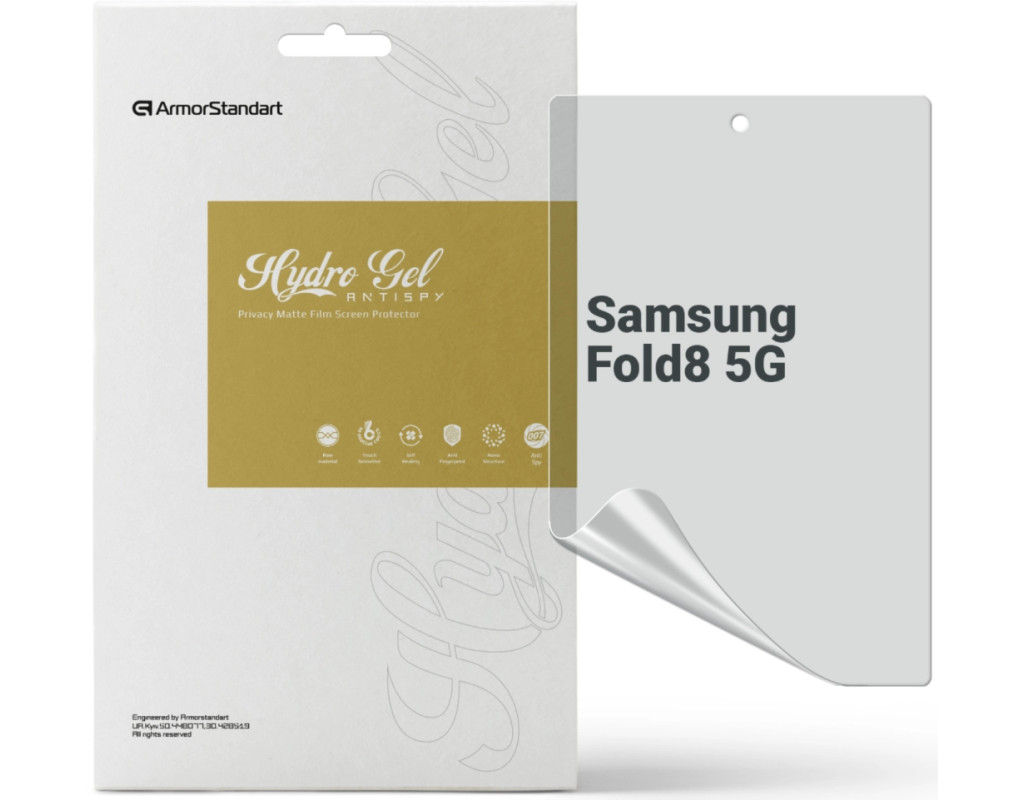 Пленка защитная Armorstandart Anti-spy hydrogel Samsung Fold8 5G external display (ARM93545)