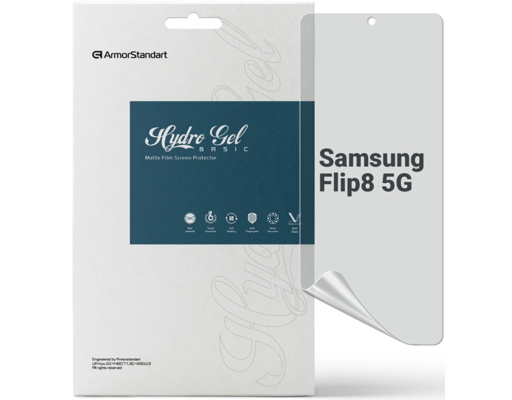 Пленка защитная Armorstandart Matte hydrogel Samsung Flip8 5G (ARM93547)