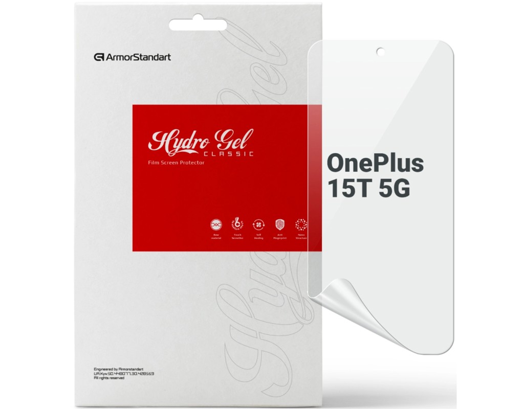 Плівка захисна Armorstandart hydrogel OnePlus 15T 5G (ARM93902)