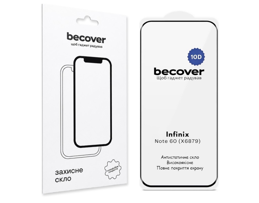 Скло захисне BeCover 10D Infinix Note 60 (X6879) Black (716095)