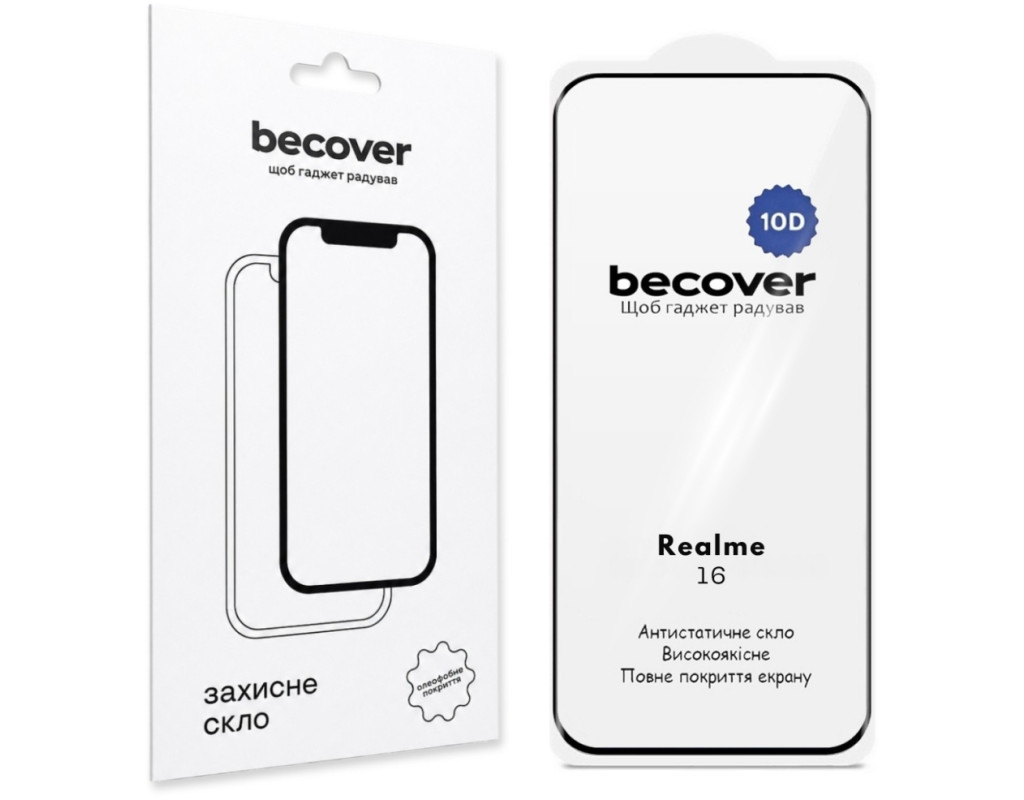Стекло защитное BeCover 10D Realme 16 Black (716100)