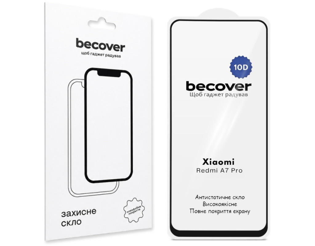 Стекло защитное BeCover 10D Xiaomi Redmi A7 Pro Black (716105)