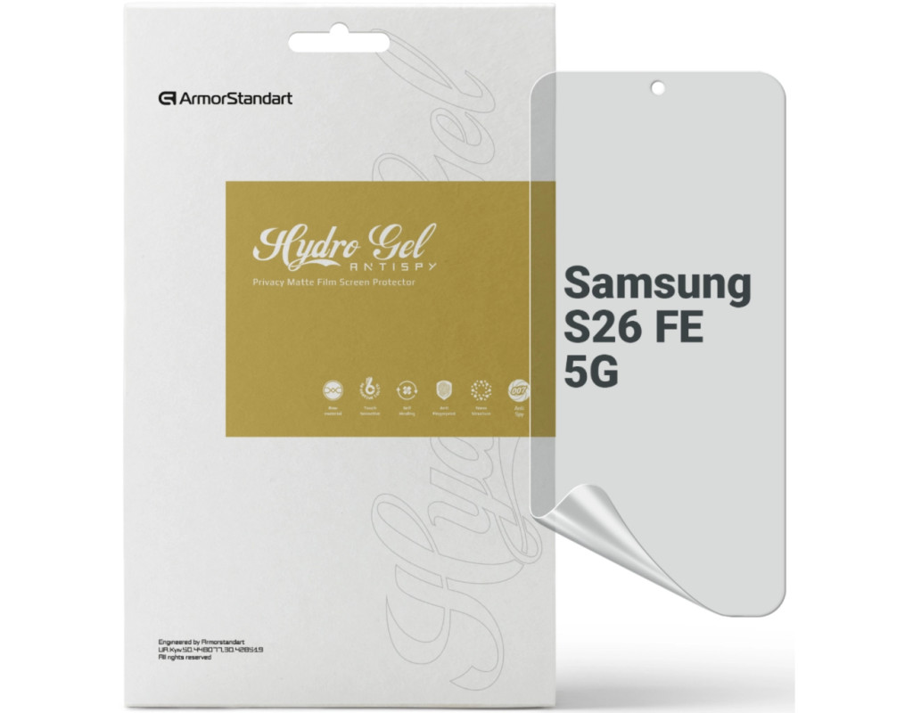 Плівка захисна Armorstandart Anti-spy hydrogel Samsung S26 FE 5G (ARM91712)