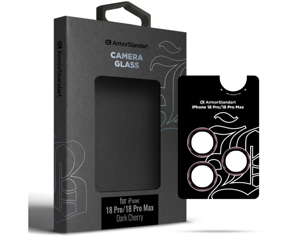 Стекло защитное Armorstandart Camera Glass Supreme BI iPhone 18 Pro/18 Pro Max Dark Cherry (ARM92182)