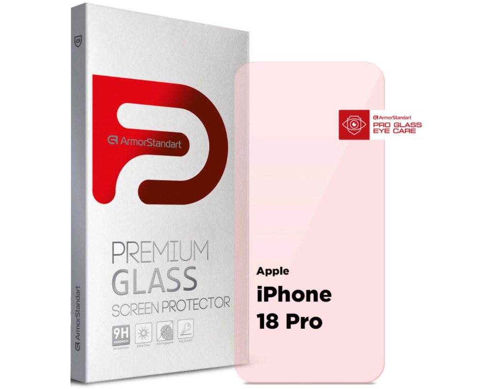 Стекло защитное Armorstandart Pro Eye Care Apple iPhone 18 Pro (ARM92436)