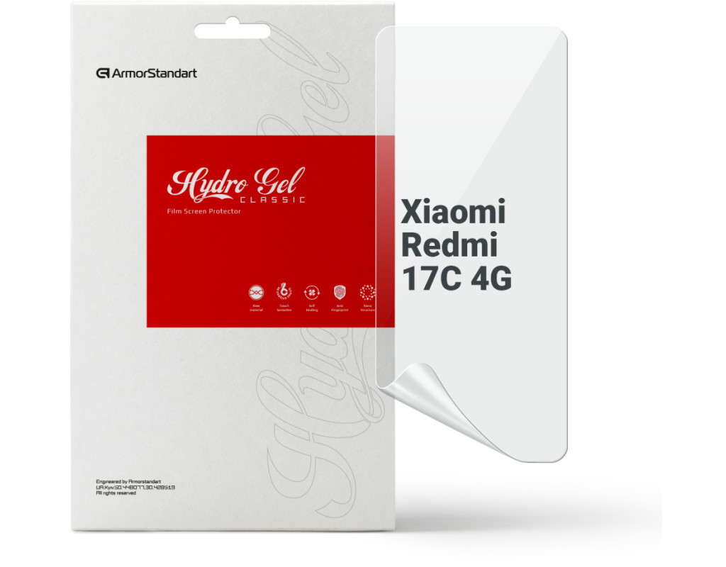 Плівка захисна Armorstandart hydrogel Xiaomi Redmi 17C 4G (ARM92680)