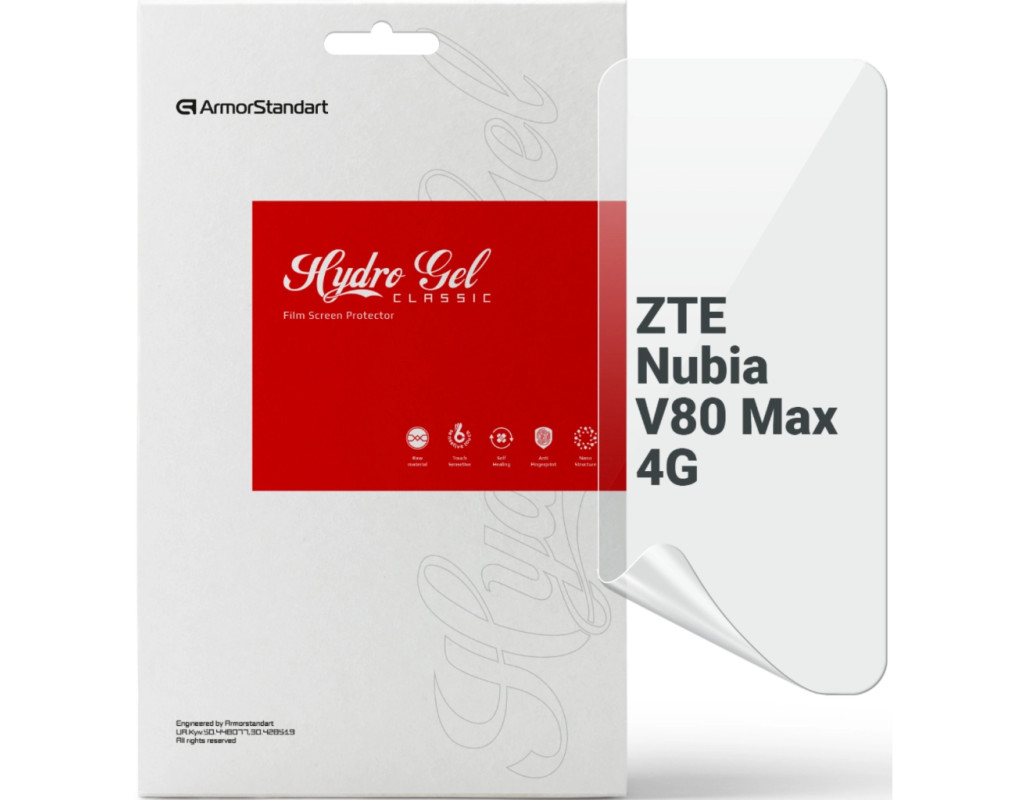 Пленка защитная Armorstandart hydrogel ZTE Nubia V80 Max 4G (ARM94088)