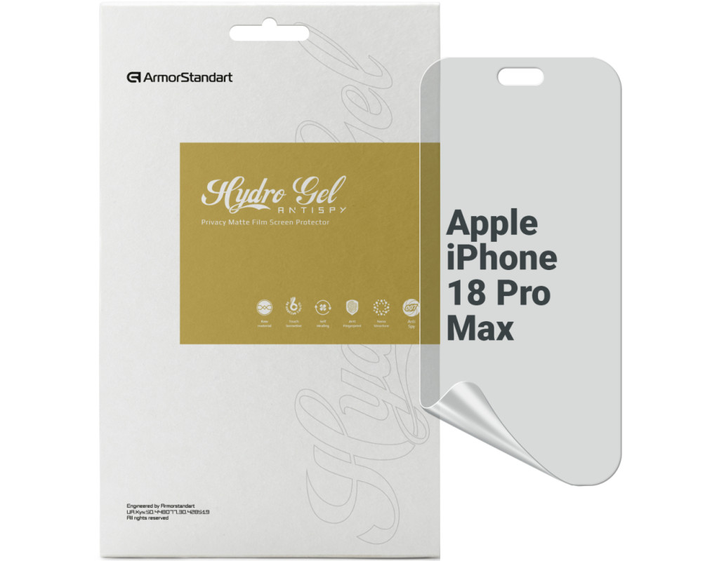 Плівка захисна Armorstandart Anti-spy hydrogel Apple iPhone 18 Pro Max (ARM94233)