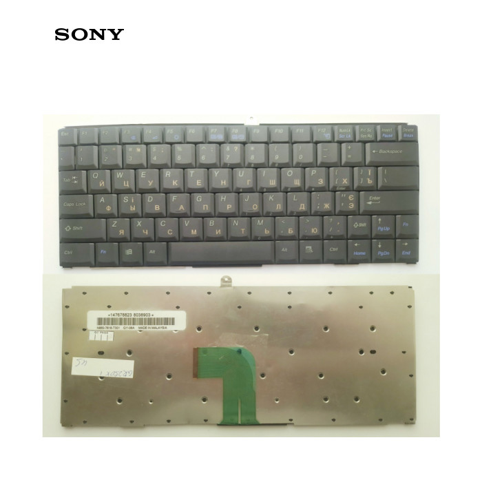 Клавиатура ноутбука Sony PCG-GR/PCG-GRS series темно-серая UA (A43126)