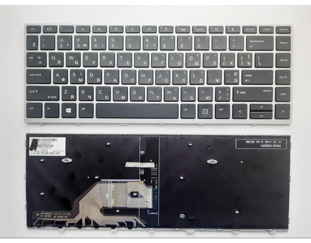 Клавіатура ноутбука HP ProBook 430/440/445 G5 черн,серебр,подсв (A46133)