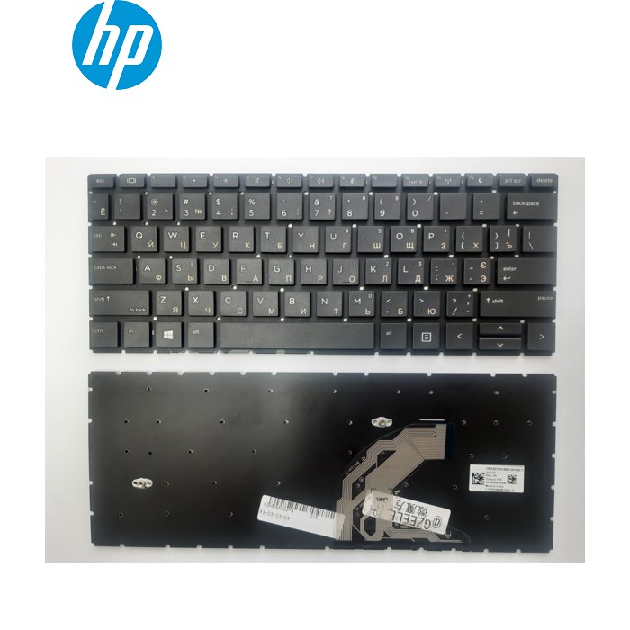 Клавиатура ноутбука HP ProBook 430 G6, 435 G6 черная UA/RU/US (A46152)