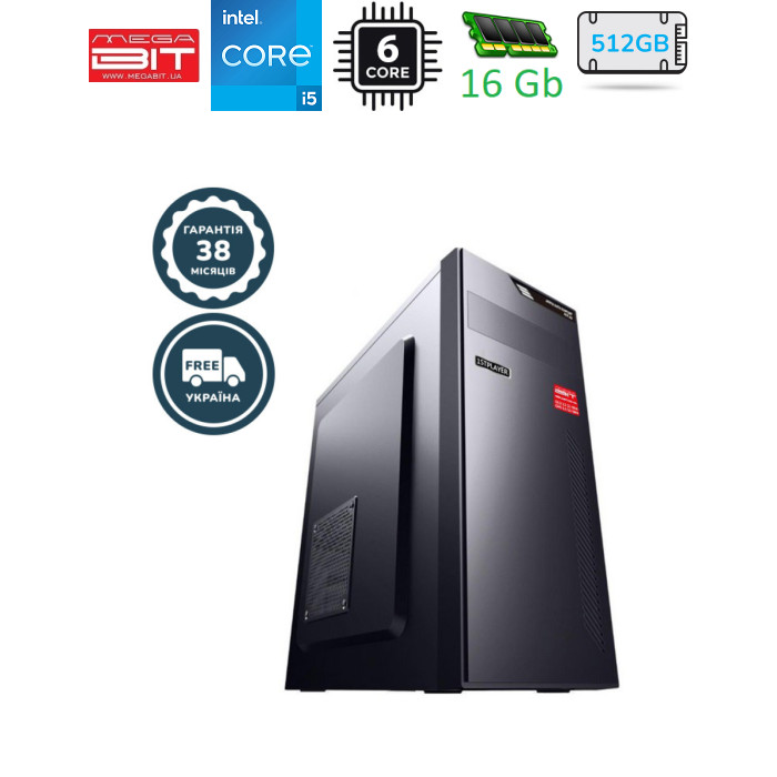 Компьютер MegaBiT Business I114R16S512 (Intel Core i5-11400 (2.6 - 4.4 ГГц) / RAM 16 ГБ / SSD 512 ГБ / Intel UHD Graphics 730 / без ОД / LAN / Wi-Fi / без ОС)