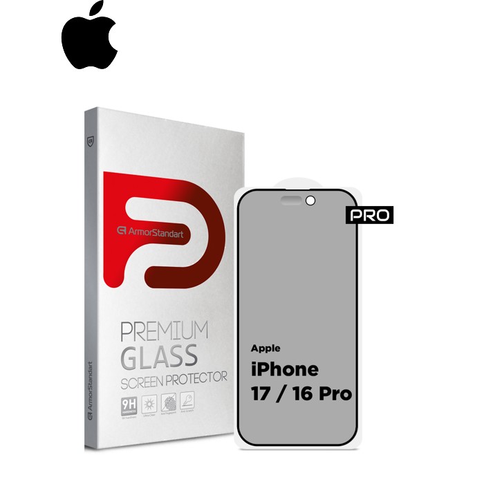 Стекло защитное Armorstandart Pro Anti-spy Matte Apple iPhone 17 / 16 Pro (ARM86420)