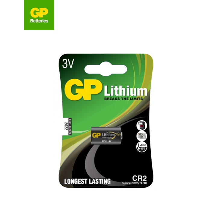 Батарейка Gp CR2 Lithium FOTO 3.0V (CR2-U1 / 4891199006999)