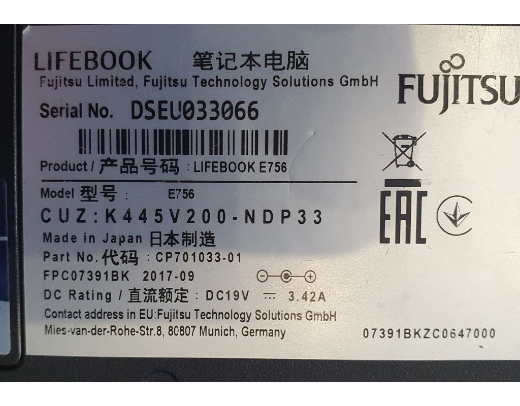 Б/В Ноутбук Fujitsu Lifebook E756 15.6" FHD IPS / Intel core i5-6300u / 8 Gb DDR4 / SSD 120Gb / Intel HD Graphics 520 / DVD / RJ-45 (Gigabit Ethernet) / Win 10 / Акум 50%