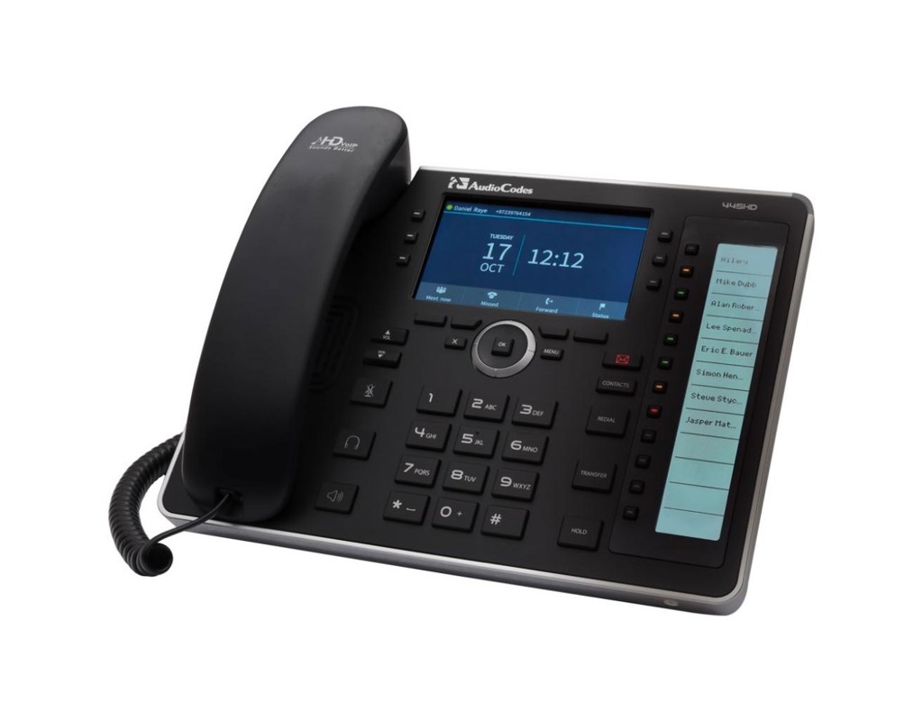 IP телефон AudioCodes UC445HDEG