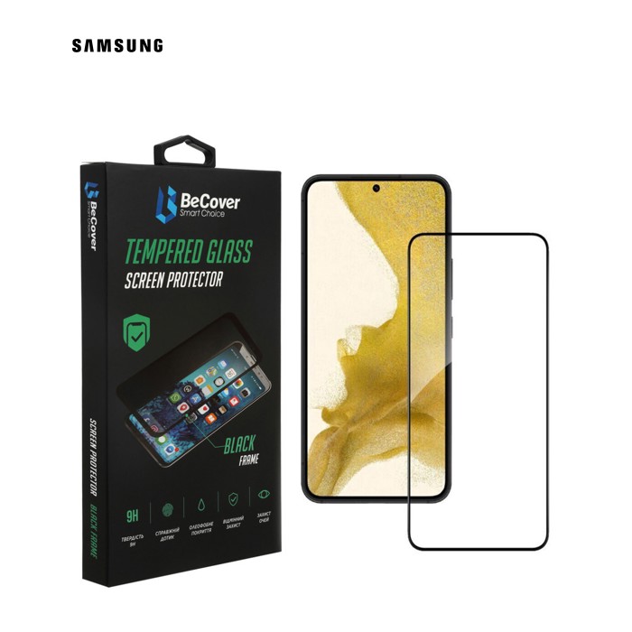 Скло захисне BeCover Samsung Galaxy S22 SM-S901 Black (707314)