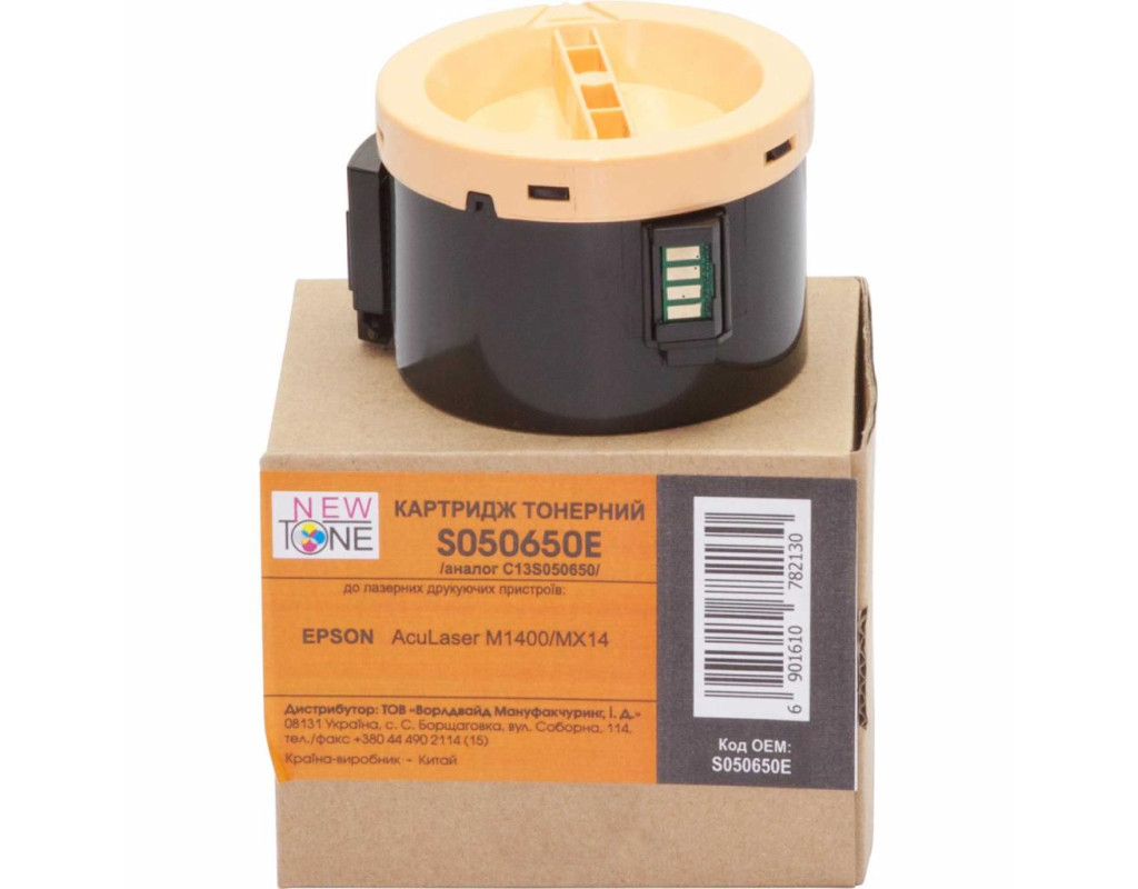 Картридж NewTone для Epson AcuLaser M1400/MX14 аналог Epson C13S050650 (S050650E)